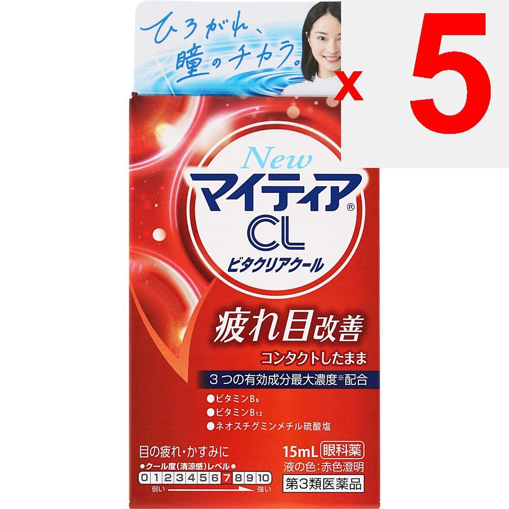 Daiichi Sankyo Healthcare Mytia NewCL Vitaclara Cool 15ml Other (check Locks, Tongue Cleaners, Etc.) Eye Drops Efficacy: Eye Fatigue, Discomfort When