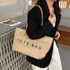 Large Capacity Tote Bag 2025 Autumn/Winter New Commuter Single Shoulder Underarm Bag Premium Texture Tote Bag