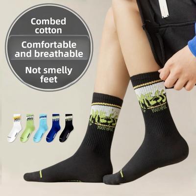 Herren Sommersocken Dünn Deodorierend Atmungsaktiv Basketball Schlauch Baumwolle