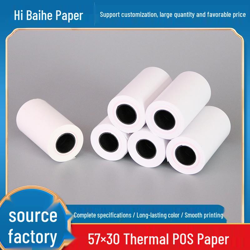 57x30 Thermal Cash Register Paper, Universal for Supermarket & Takeaway - Compatible with Meow Meow Machine, 55 Rolls
