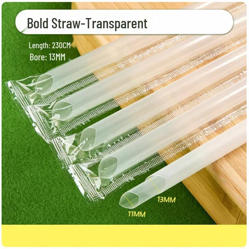 

Shengbilai Large Disposable Straws
