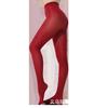 Collant da Donna 40D Calze da Ballo Calzini Leggings da Palestra Yoga Calze Senza Cuciture Donna Alta Elasticità Calzetteria Traslucida Pantaloni