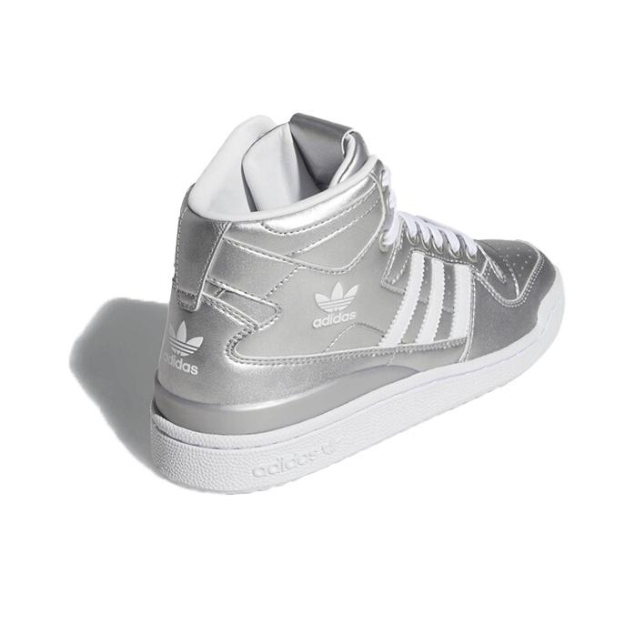 adidas Originals Forum Mid Syntetická kůže Vysoké tenisky Dámské tenisky Stříbrné D98185