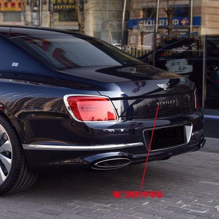 L'ADESIVO BENTLEY LOGO Con Lettere Inglesi Incollato Emblema del Bagagliaio Bentley Per Bentley Flying Spur Continental GT Bentayga Mulsanne