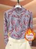 Women's Ribbed Plush Base Layer Top - Autumn/Winter, Printed Stripes, Semi-High Neck, Long Sleeve, Slimming, Warm - for Middle-Aged & Elderly.