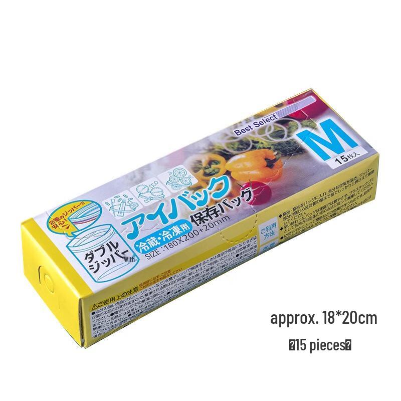 Fumede Thickened Self-Sealing Food Storage Bags