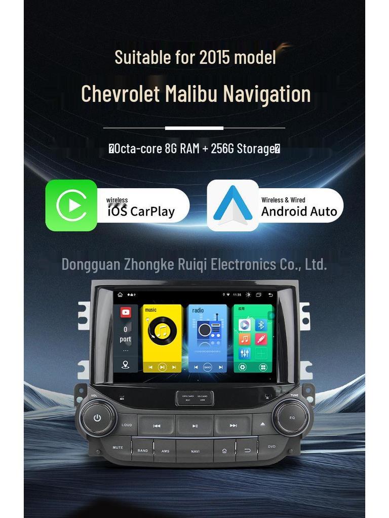 12-17 Chevrolet Captiva Android GPS Touchscreen Navigation System