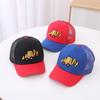 JYL TS DIY Excavator Kids Cap Mesh Summer Sun Hat Polyester