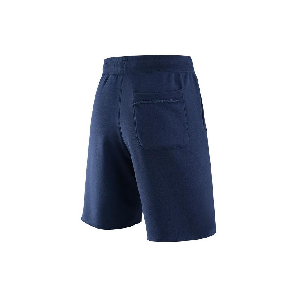 Nike Solid Color Sports and Fitness Casual Shorts Men Bottoms Blue DX0767-410