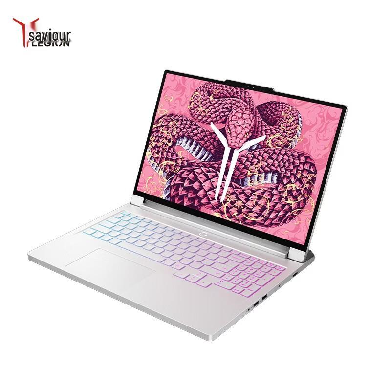 Lenovo Legion Y9000P 2025 Supreme Edition Gaming Laptop (CN version)