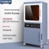 LCSW 3D LEADER LG-500 Industrial Resin 3D Printer