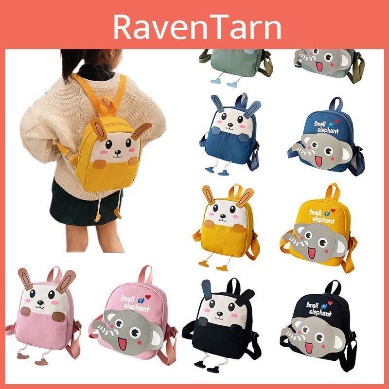 Adorable Cartoon Animal Baby Backpack For Kids With Comfortable Canvas Material