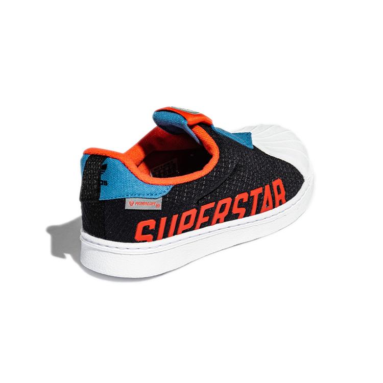 Adidas Originals Superstar 360 X Toddler Shoes Baby Q46512