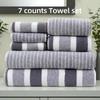 Quick-Dry Coral Fleece Striped Bath Towel - Soft, Absorbent, Large for Couples