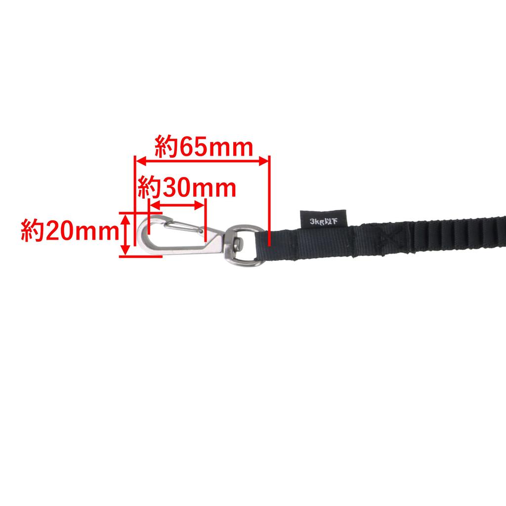 Takagi Fabric Safety Maximum Enhanced Safety with Special Fabric Material Prevents Ideal for Preventing Cord, Black, 3kg, Extension Approx. 1730mm.