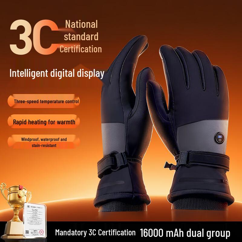 Ousen Electric Heated Riding Gloves