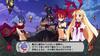 Disgaea D2 [Limited Edition] [Japan Import]