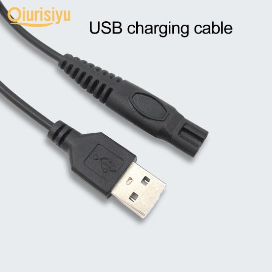 Elektrický holicí strojek USB nabíjecí zástrčka napájecí kabel