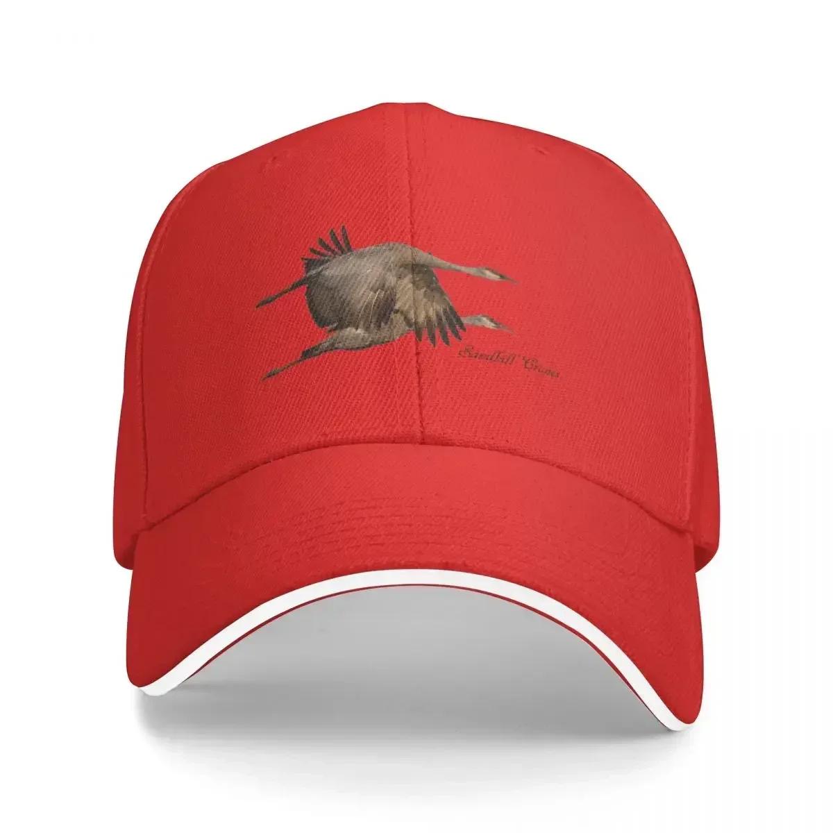 

Sandhill Cranes Flying Baseball Cap Snap Back Hat Beach Bag Christmas Hat Womens Hats Unisexs