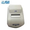 Start MP-360KIID Dot Matrix Receipt Printer