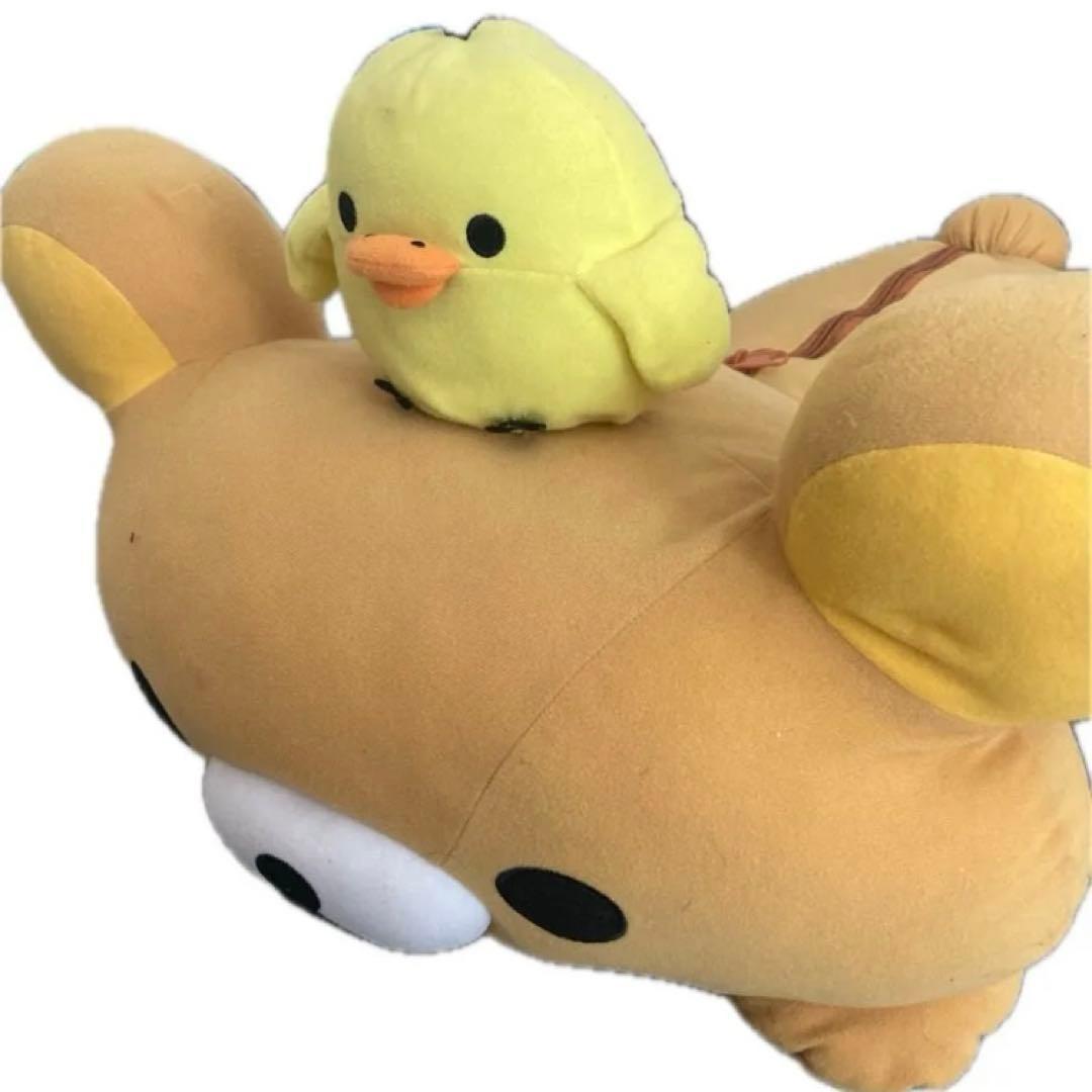 Rilakkuma Kiiroitori Plush Toy Big Size