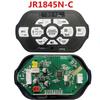 Berryjia Little Sun Kids' Electric Car Music Controller Panel and Motherboard Accessory.