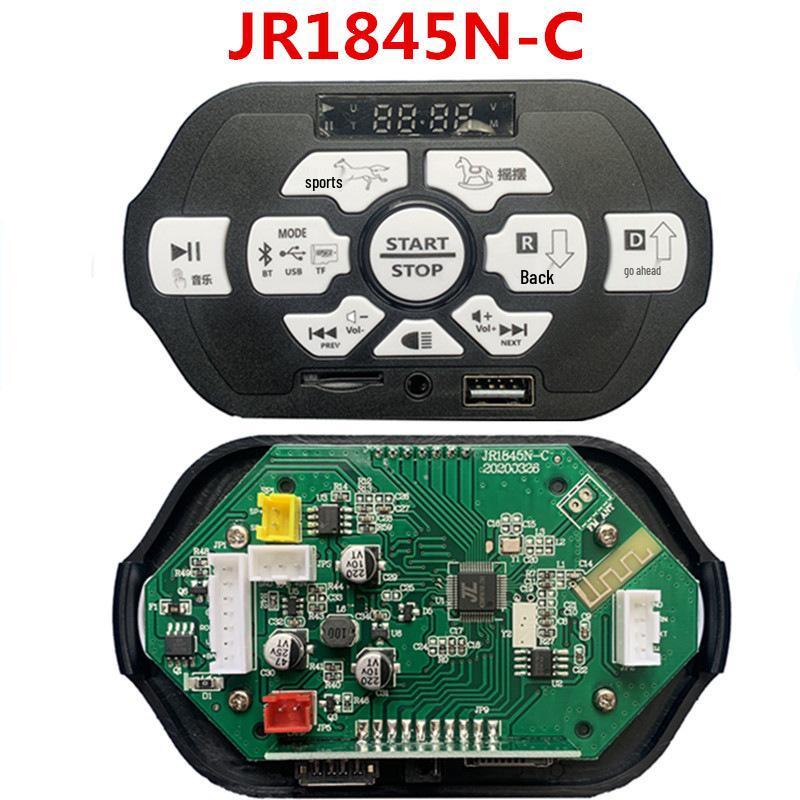 Berryjia Little Sun Kids' Electric Car Music Controller Panel and Motherboard Accessory.
