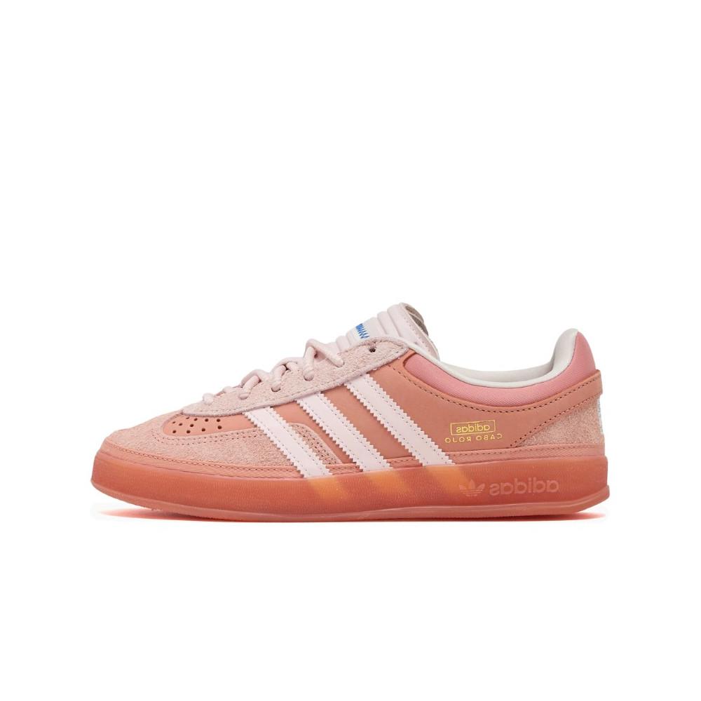 Adidas Gazelle Indoor Bad Bunny Cabo Rojo 48 arancione