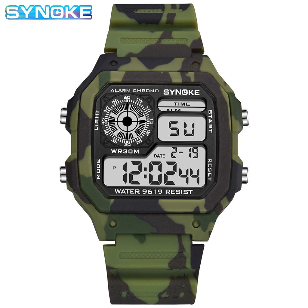 Men's Multifunctional Camouflage Waterproof Sports Watch - Seven-Color Luminous Fashion Square Design