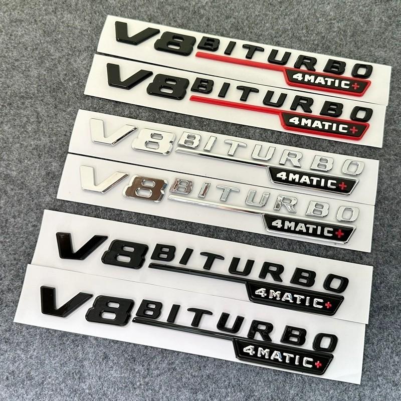 2Pcs V8 Biturbo 4matic Car Fender Side Emblem Logo Badge For C63S W205 E63S W213 S63 W222 GLC63S X253 GLE63S W167 AMG Accessories