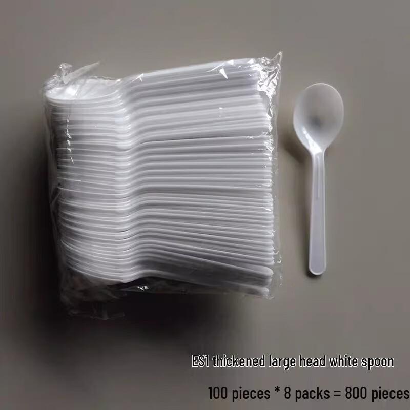 Miaojiayi Disposable Plastic Spoons