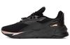Wmns Fier Nitro Metallic 'Black Rose Gold'