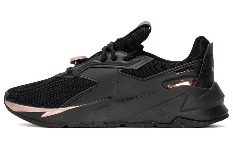 Puma Wmns Fier Nitro Metallic Black Rose Gold 36