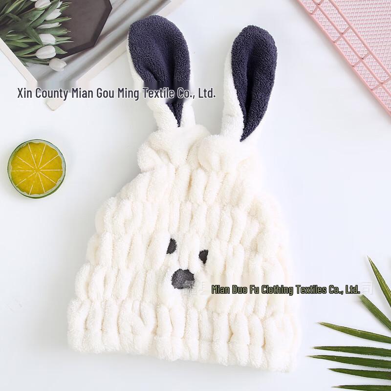 Cute Rabbit Microfiber Hair Drying Turban Cap (2-Pack)