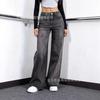 Womens High-Waist Wide Straight Leg Jeans Casual Comfort Fit Cotton Denim Trousers
