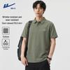 Men's Waffle Knit Polo T-Shirt
