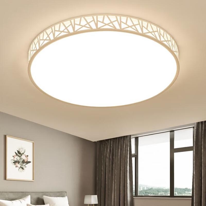 UOSU 40cm Round Portable LED Light