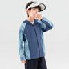 Boys' Summer Sun Protection Sports Jacket