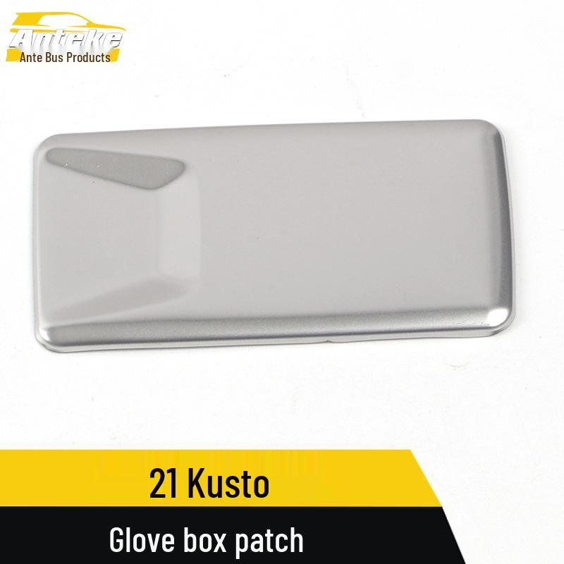 21 Kustu Glove Box Patch & Panel Mod Accessories
