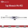 Adjustable Alloy Steel Manual Tap Wrench M1-M20