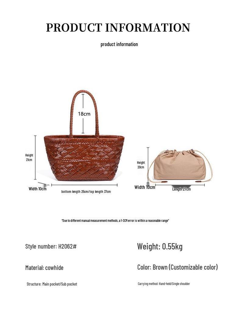French High-End Woven Basket Handbag