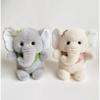 New 8-inch Doll Doll Plush Toy Gift Doll Grab Machine Doll Bear