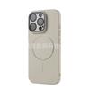 Frosted Fine Ring Magnetic Attraction Is Suitable for iPhone16 Solid Color Skin Feeling Mobile Phone Case Apple 15 Lens All-inclusive High Sense 14.