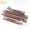 MKC Stainless Steel Bumper Sill Protector and Welcome Pedal Decorative Sticker