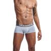 New men's high-quality pure cotton flat-angle solid-color underwear business high-quality four-corner men