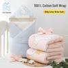 Thickened Pure Cotton Baby Swaddle Blanket - Newborn Wrap for Spring, Autumn, Winter