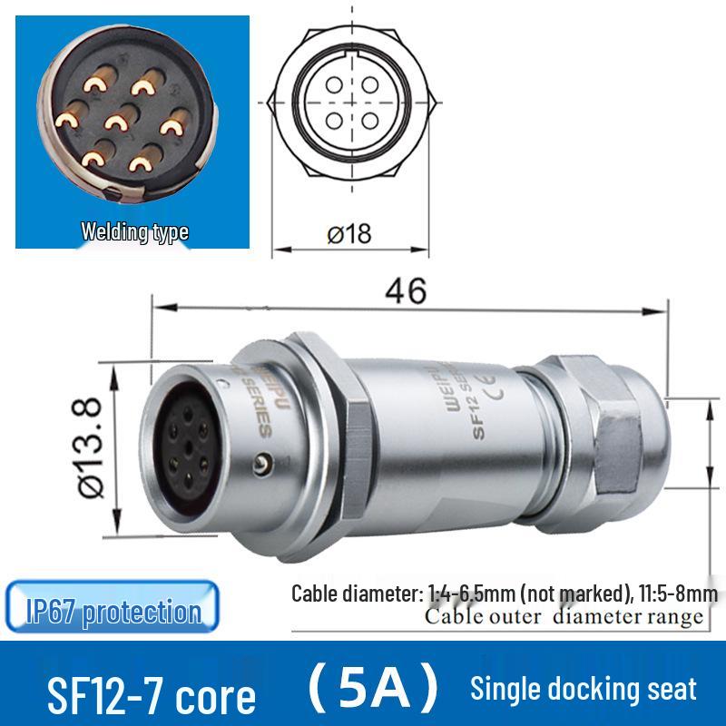 Weipu SF12 Aviation Connector, 2 to 9-Pin Male-Female Straight Pair