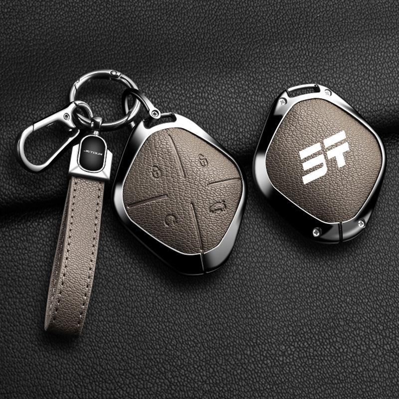 Jetour Traveler Key Case PRO: Luxury Metal Case for Chery Shanhai T2 CDM (24 Models)