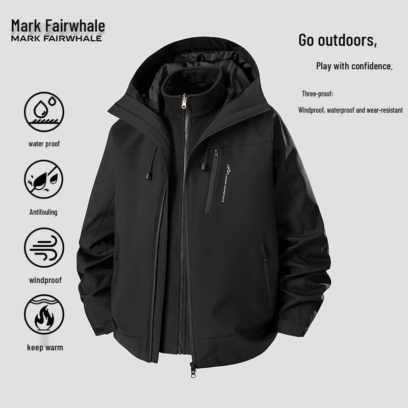 Mark Fairwhale Men's Hooded Padded Jacket