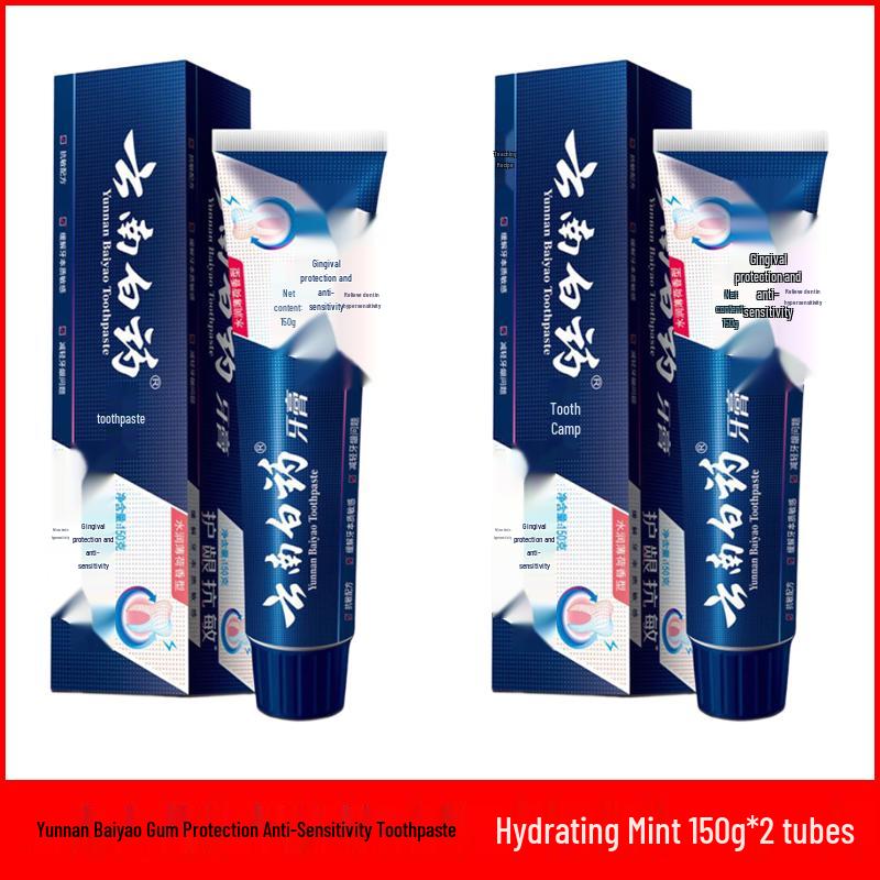 

Yunnan Baiyao Gum Protection & Anti-Sensitivity Toothpaste